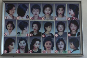 cortes de cabello de la mujer en Corea del Norte