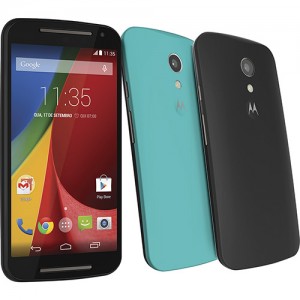 El moto g 2014, cuando lo compres no olvides preguntar por las carcasas de colores 