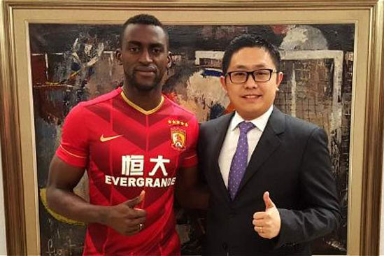 jackson MArtinez