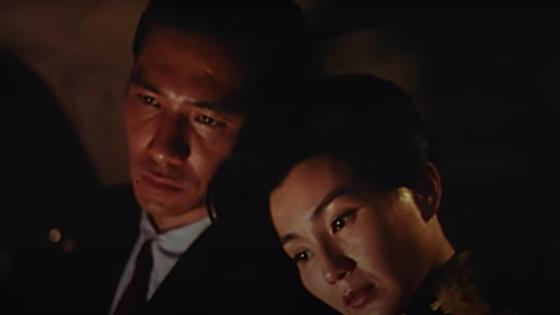 in the mood for love película in the mood for love película