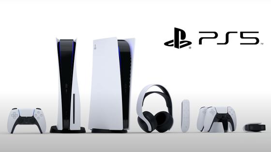 alt playstation 5