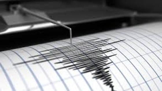 Temblor en Santander tuvo una magnitud de 4.5