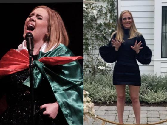 IG @adele IG @adele