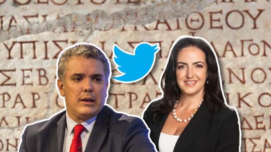 María Fernanda Cabal y Duque siguen de pelea; ahora en latín