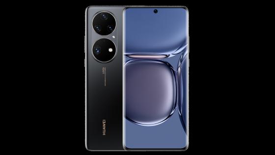 alt huawei p50 pro