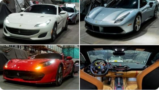 Ferraris Sociedad Activos Especiales noticias Colombia 