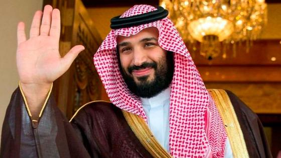 Mohamed bin Salmán Mohamed bin Salmán