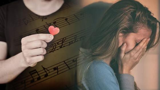Cinco canciones que no debe dedicarle a una mujer Cinco canciones que no debe dedicarle a una mujer
