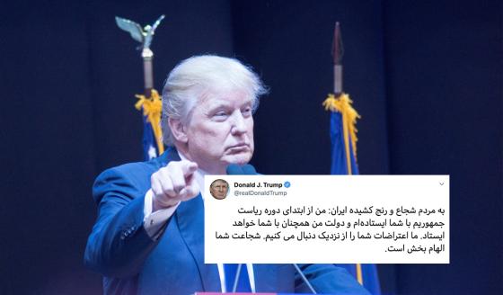 Trump elogió a protestantes iraníes en idioma farsi